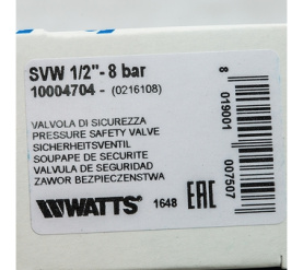 Предохранительный клапан для систем водоснабжения 8 бар. SVW 8 1/2 Watts 10004704(02.16.108) в Воронеже 6