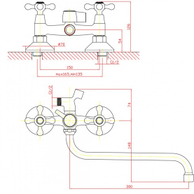 Смеситель DORTMUND (арт. DO62420341) для ванны низлив 300 мм с аксес. Zollen в Воронеже 2