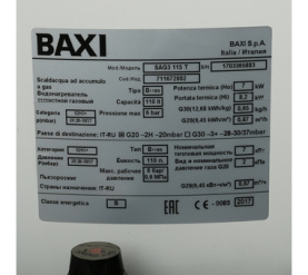 Водонагреватель газовый Baxi SAG3 115 накопительный бойлер в Воронеже 7