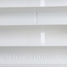 Радиатор биметаллический боковое подключение (белый RAL 9016) RIFAR BASE 200 10 секций в Воронеже 5
