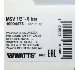 Предохранительный клапан MSV 12-6 BAR Watts 10004478(02.07.160) в Воронеже 6