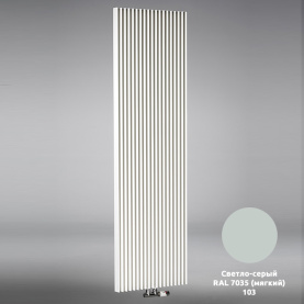 Дизайн-радиатор Jaga Iguana Aplano H180 L041 светло-серый в Воронеже 0