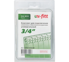 Присоединительный набор для радиатора (UNIFIT) 3/4 Global 1670957 в Воронеже 7