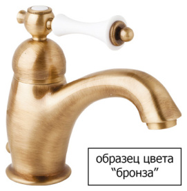 Смеситель для ванны Orange Plito M16-211cr с поворотным изливом, с душем и шлангом, хром в Воронеже 1