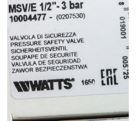 Предохранительный клапан MSV 12- 3 BAR Watts 10004477(02.07.530) в Воронеже 6