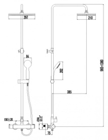 Термостат Lemark Yeti LM7862C для ванны в Воронеже 1