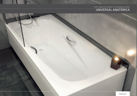 Стальная ванна BLB Universal Anatomica HG 170x75 см B75L с отверстиями под ручки 208 мм в Воронеже 2