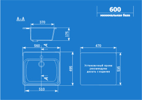 Мойка кухонная Ulgran U-104-310 мраморная 570х505 мм серый в Воронеже 1