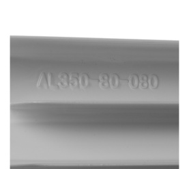 Радиатор алюминиевый ROMMER Profi 350 (AL350-80-80-080) 6 секций в Воронеже 7